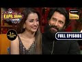 The Kolly Bolly Crossover Ep 266 The Kapil Sharma Show New Full Episode