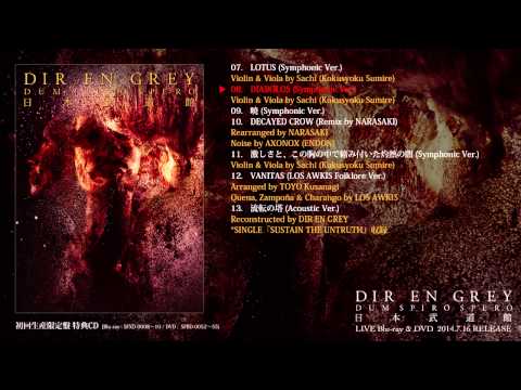DIR EN GREY - DUM SPIRO SPERO AT NIPPON BUDOKAN [Audio Preview] (2014.7.16 RELEASE) -全曲10秒試聴-