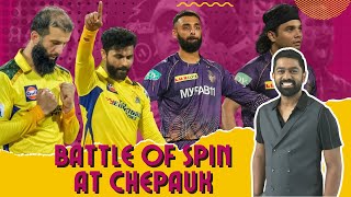 CSK vs KKR & RR vs RCB Preview | #ipl2023