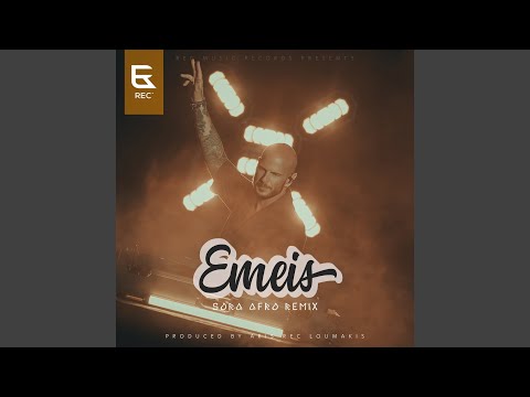EMEIS (SORA REMIX)