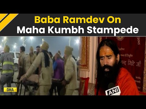 Mahakumbh Stampede: Baba Ramdev Offers Prayers At Kumbh On Mauni Amavasya 2025, Prays For Victims