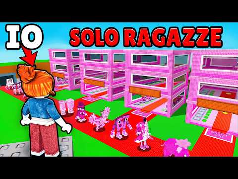 I HACKED into a GIRLS ONLY SERVER on STEAL A BRAINROT!