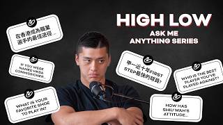 Download lagu High Low Ask Me Anything Special #1 | High Low Podcast EP10 mp3
