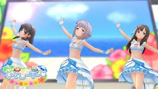 [CGSS] 新曲MV いとしーさー♥ 