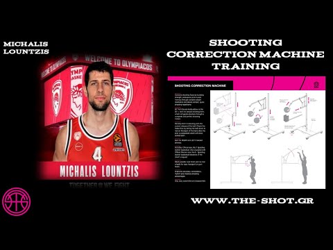 THE SHOT Shooting Correction Machine, Michalis Lountzis training