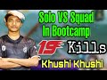 ClutchGoD Solo VS Squad 19 Kills In Just 10 Mins | Khushi Khushi 19 Kills Hue Pyaar Se Khelna Tha 😒