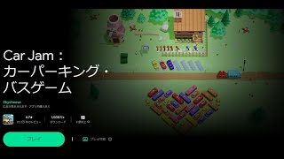 【テスト】雑談！！！【PC】