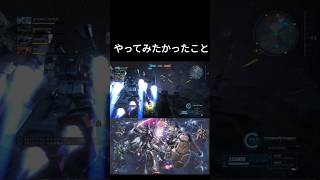 【バトオペ2】成就男