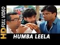 Humba Leela Lyrics