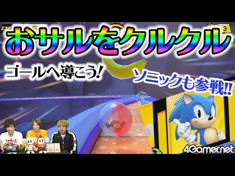 ڿҲȯľ֤ͤ٤ѡ󥭡ܡפ綽ʳ!!4GamerSP