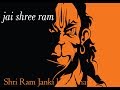Shri Ram Janki Baithe Hai Lakhbir Singh Lakkha