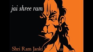 Shri Ram Janki baithe hai  Lakhbir Singh Lakkha