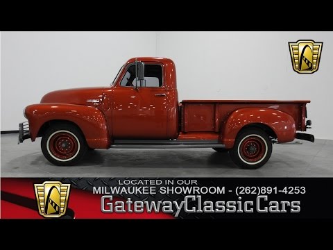 1951 Chevrolet 3600 (CC-917069) for sale in O'Fallon, Illinois