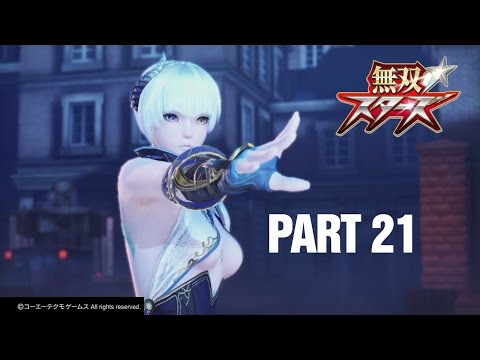 Musou Stars (無双☆スターズ ) | Part 21: Fallen stellen - Laegrinna Story