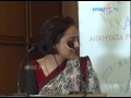 Anjana Sinha At Aiikyata Foundation