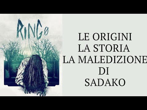 Recensione Film Horror Orientale - The Ring 0 (2000) l'originale giapponese