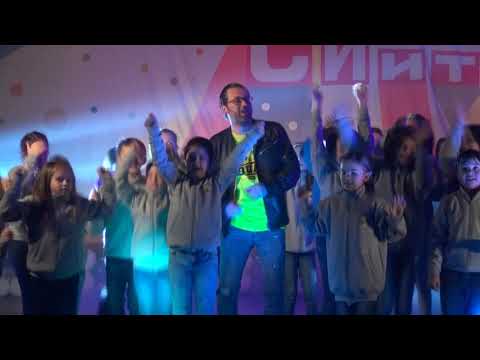 СЕКОЈ ДЕН ТЕ ГЛЕДАМ