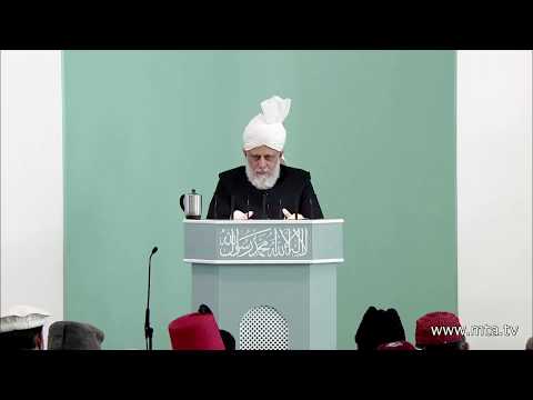 Friday Sermon | March 30, 2012 | English