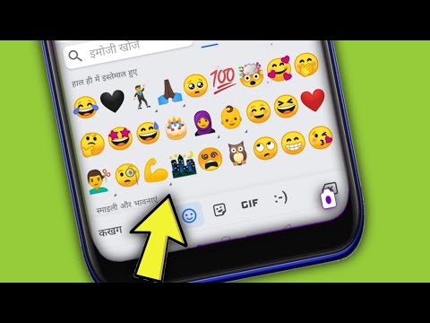 Emoji Settings in Realme Phones