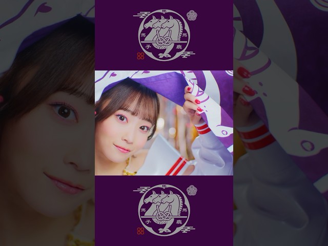 富士山登山で祈願 アイドルグループ #ババババンビ メンバー全員での富士山登頂を報告 MVティザー解禁 11 YouTubeサムネイル