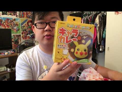 Unboxing Anime and Japanese Goods (NihonBox November 2017)