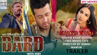 DAROD (দরদ) Official Trailer  Shakib Khan Ne