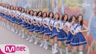 Idol School 아이돌학교 입학생 최초공개 ′예쁘니까′ 7/13 (목) 밤9:30 첫방송 170701 EP.0 