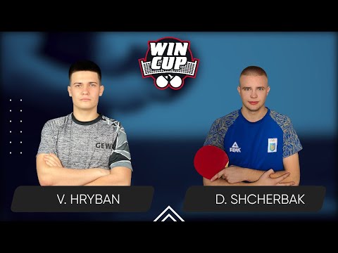 21:45 Vadym Hryban - Denys Shcherbak West 6 WIN CUP 13.01.2024 | TABLE TENNIS WINCUP