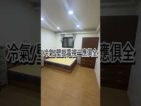 【捷運南屯站生活圈｜超大坪數寬敞套房・質感沙發採光好房】 獨立套房 南屯區-五權五街335巷 591租屋 月租8,500元/月