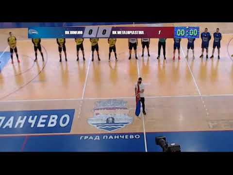 ARKUS liga Playoff 12. kolo / RK Dinamo - RK Metaloplastika