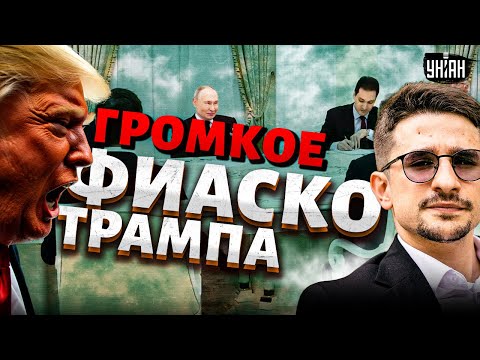 ПРЕКРАЩЕНИЕ ОГНЯ! Последний БОЙ Путина. ШОКИРУЮЩИЙ прогноз о войне / Наки