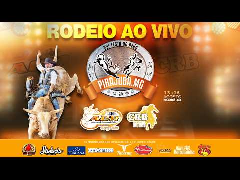 FESTA PEÃO PIRAJUBA 2026 - 2º ROUND - 14/08