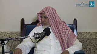 أ.د. علي الشبل | شرح منتقى الأخبار (74) image