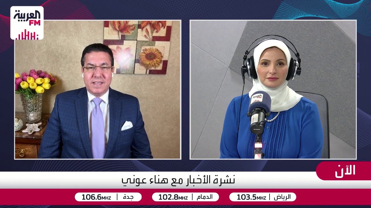 رغم تفاؤل التصريحات.. توترات في ملفات عدة بين واشنطن وبكين