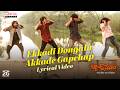 Band Melam Ekkadi Dongalu Akkade GapChup Lyrical Harsh Roshan Sridevi Vijai Bulganin Mangli
