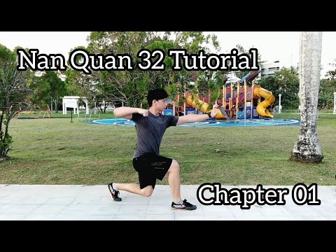Wushu Nan Quan 32 Chapter 01 Tutorial