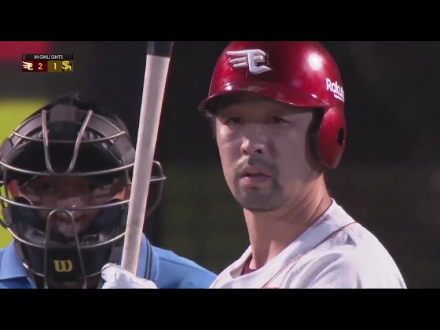 8月21日 東北楽天ゴールデンイーグルス 対 福岡ソフトバンクホークス ハイライト