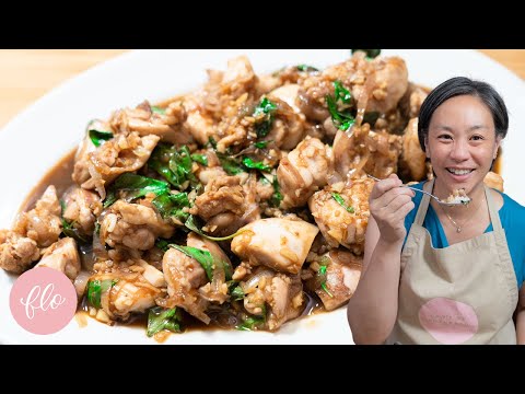 Thai Basil Chicken - Thai Takeout So Simple to Make