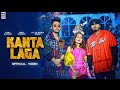 Kanta Laga Kanta Laga Uii Maa Uii Maa Kanta Laga उई माँ उई माँ Honey Singh Neha 