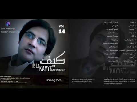 Tapeazy   Kayyf   Karan Khan   Lens Production   YouTube