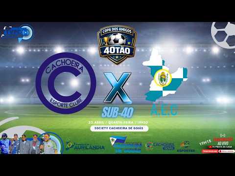 CACHOEIRA E.C  X  AURILÂNDIA E.C