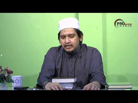 Syarah Qaulul Mufid