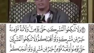 Download lagu Ustadz evie effendi banyak yang salah saat membaca Al Qur'an, sedih saya melihatnya 😭 mp3