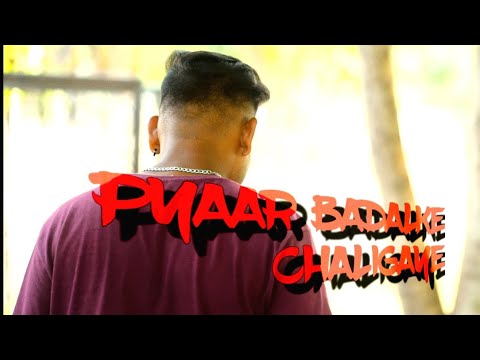 MIKKY MIKE - PYAAR BADALKE CHALIGAYE (official gaana)