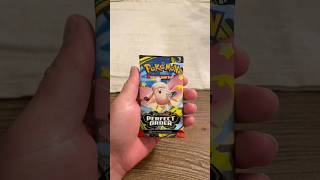 1st pack. Feeling lucky