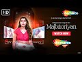 Majbooriyan Official Trailer | Mahima Gupta, Abhishek Sharma | Prince Mahajan | ShemarooMe