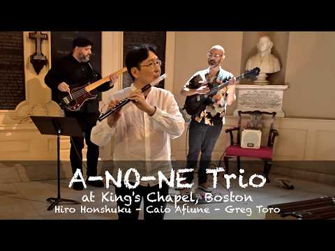 "True Pot" by Hiro Honshuku and A-NO-NE Trio