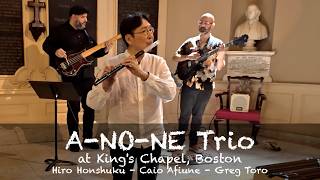 True Pot by Hiro Honshuku and A-NO-NE Trio