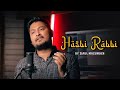 Hasbi Rabbi | Cover by Ziaul Mazumder | Best Naat Of 2023