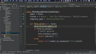 [오지랖 파이썬 웹 프로그래밍] 5장 Dstagram 06 - Upload 뷰 만들기 form_valid 메서드 오버라이드 - CreateView in django